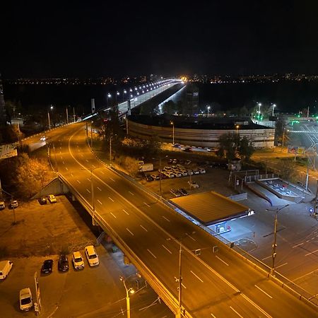 Most City Apartments Magnolia Dnipro Esterno foto