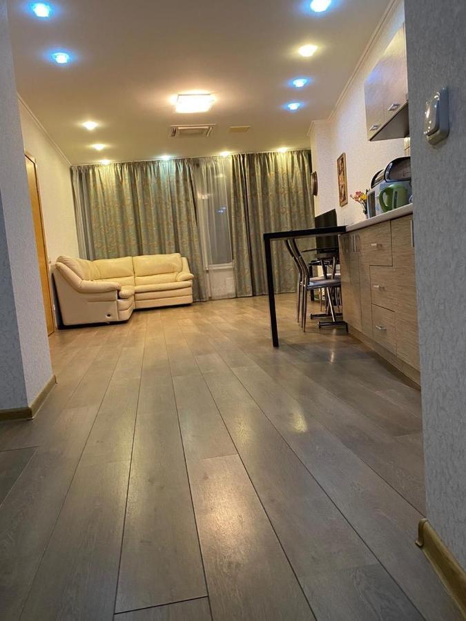 Most City Apartments Magnolia Dnipro Esterno foto