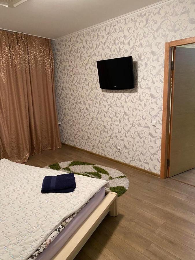 Most City Apartments Magnolia Dnipro Esterno foto