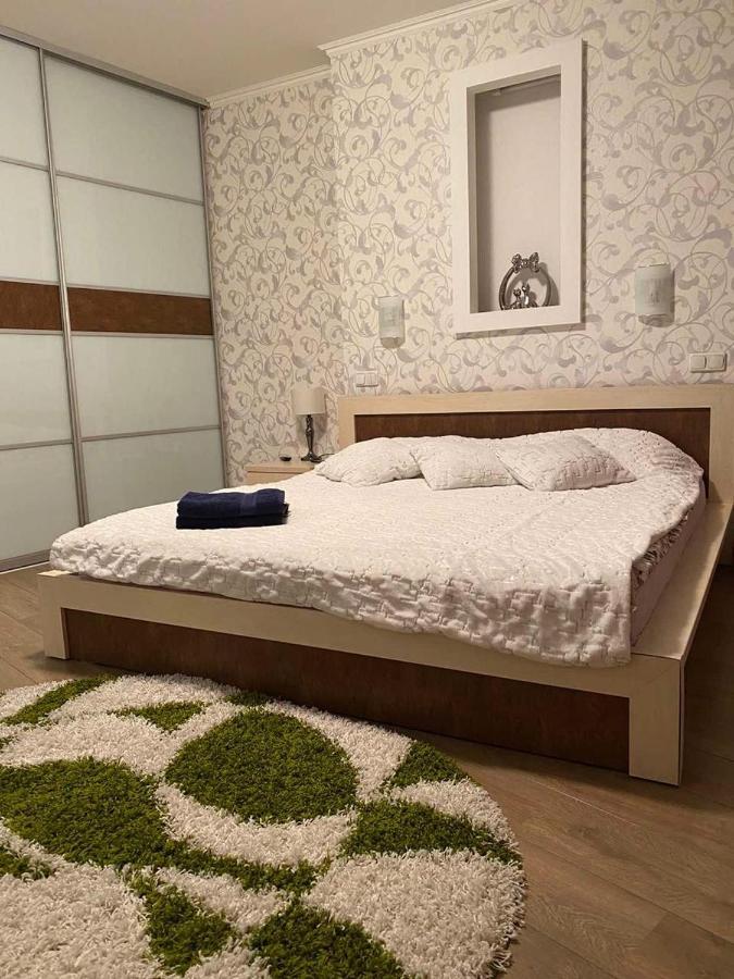 Most City Apartments Magnolia Dnipro Esterno foto