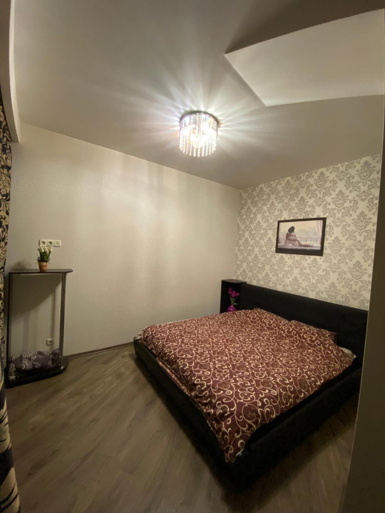 Most City Apartments Magnolia Dnipro Esterno foto