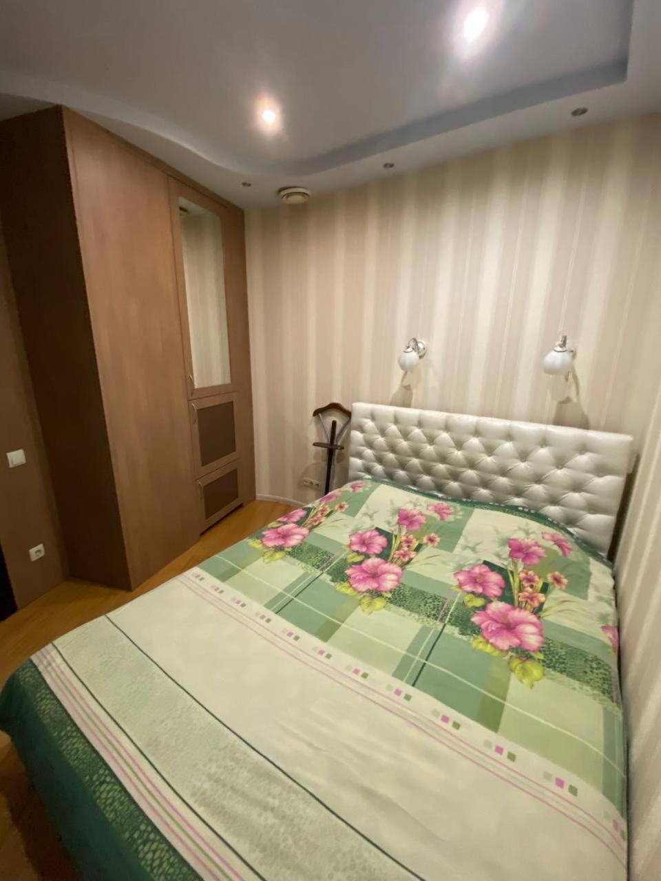 Most City Apartments Magnolia Dnipro Esterno foto