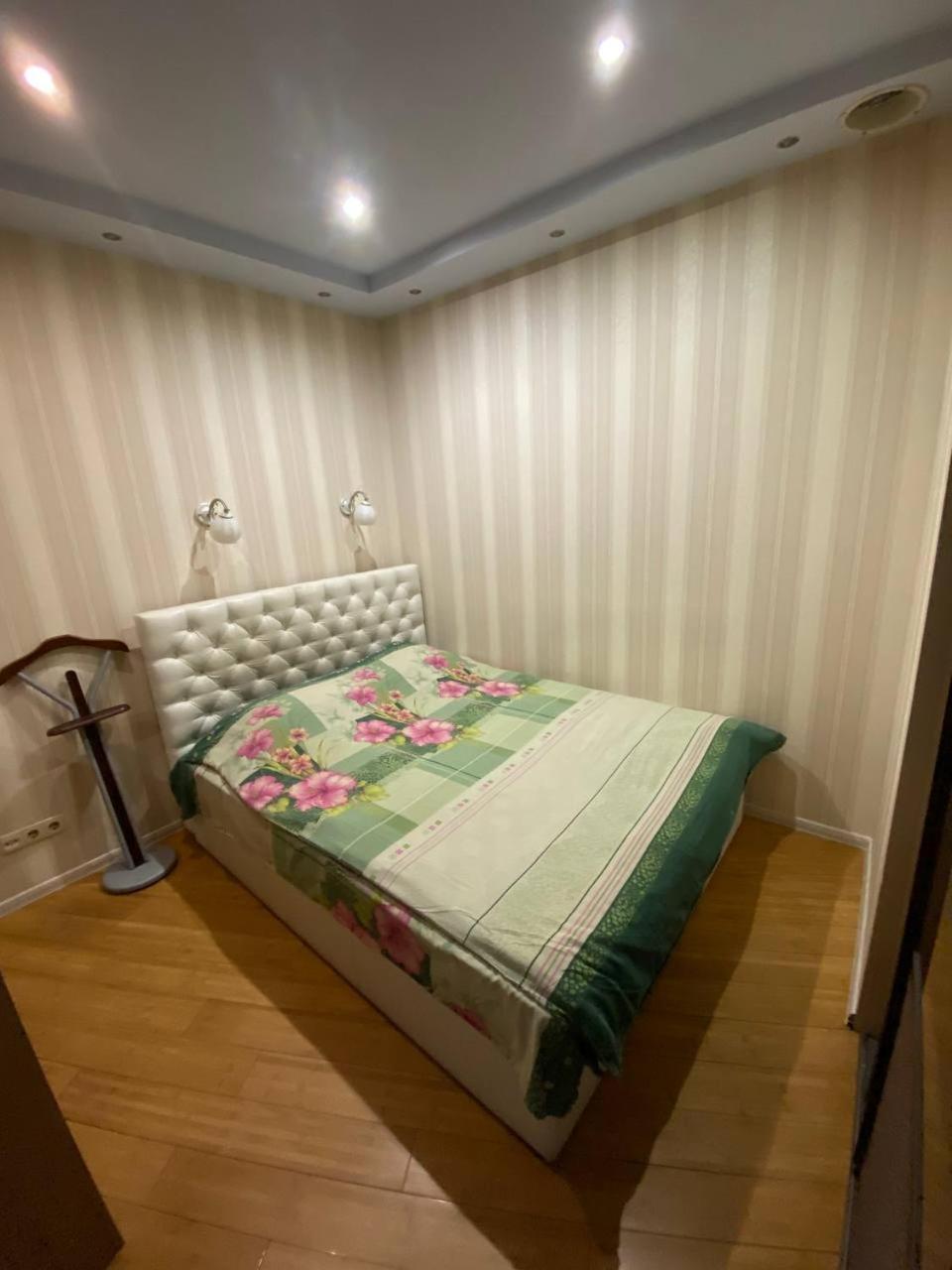 Most City Apartments Magnolia Dnipro Esterno foto