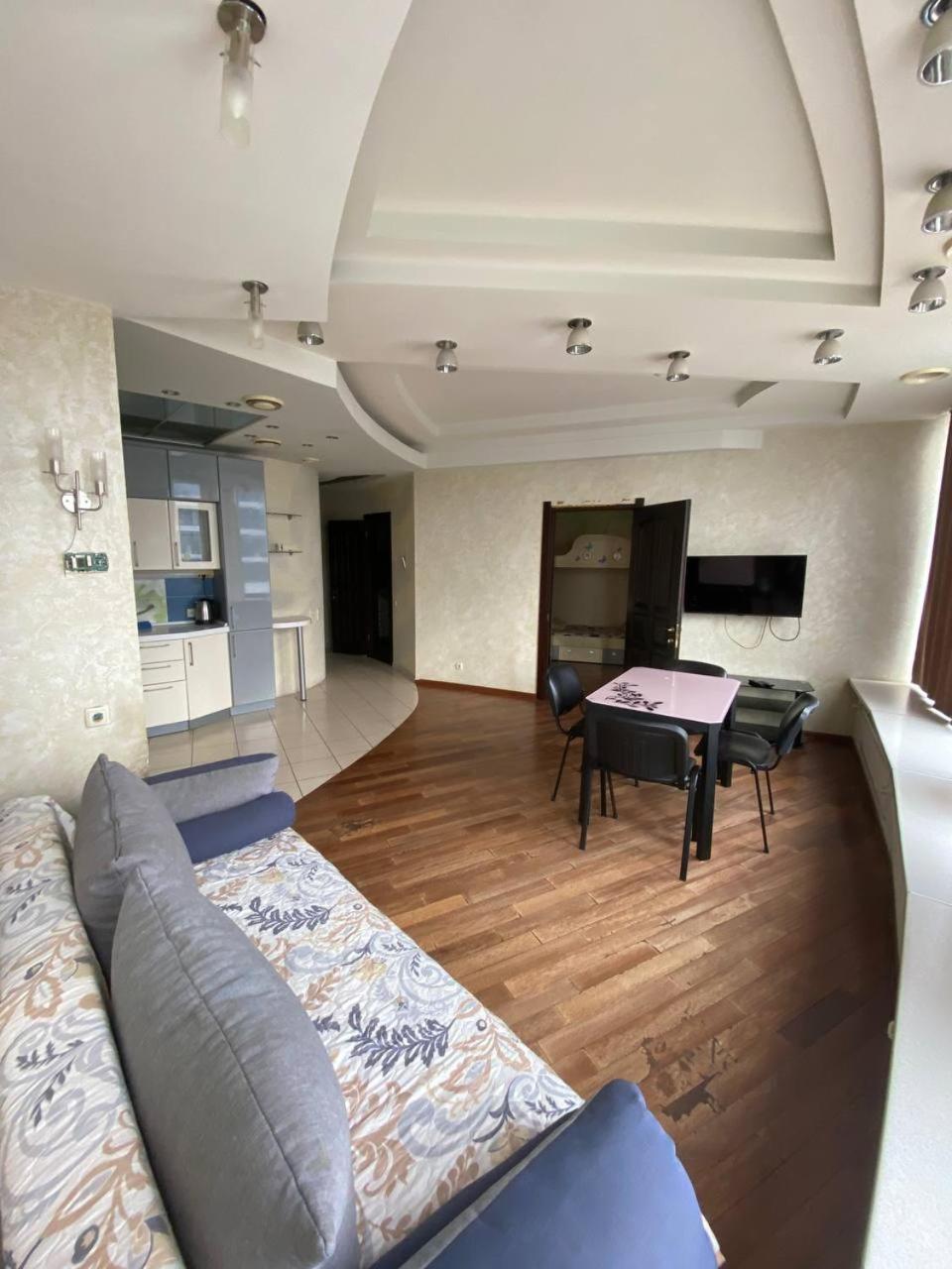 Most City Apartments Magnolia Dnipro Esterno foto