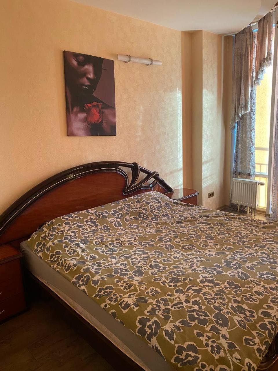Most City Apartments Magnolia Dnipro Esterno foto