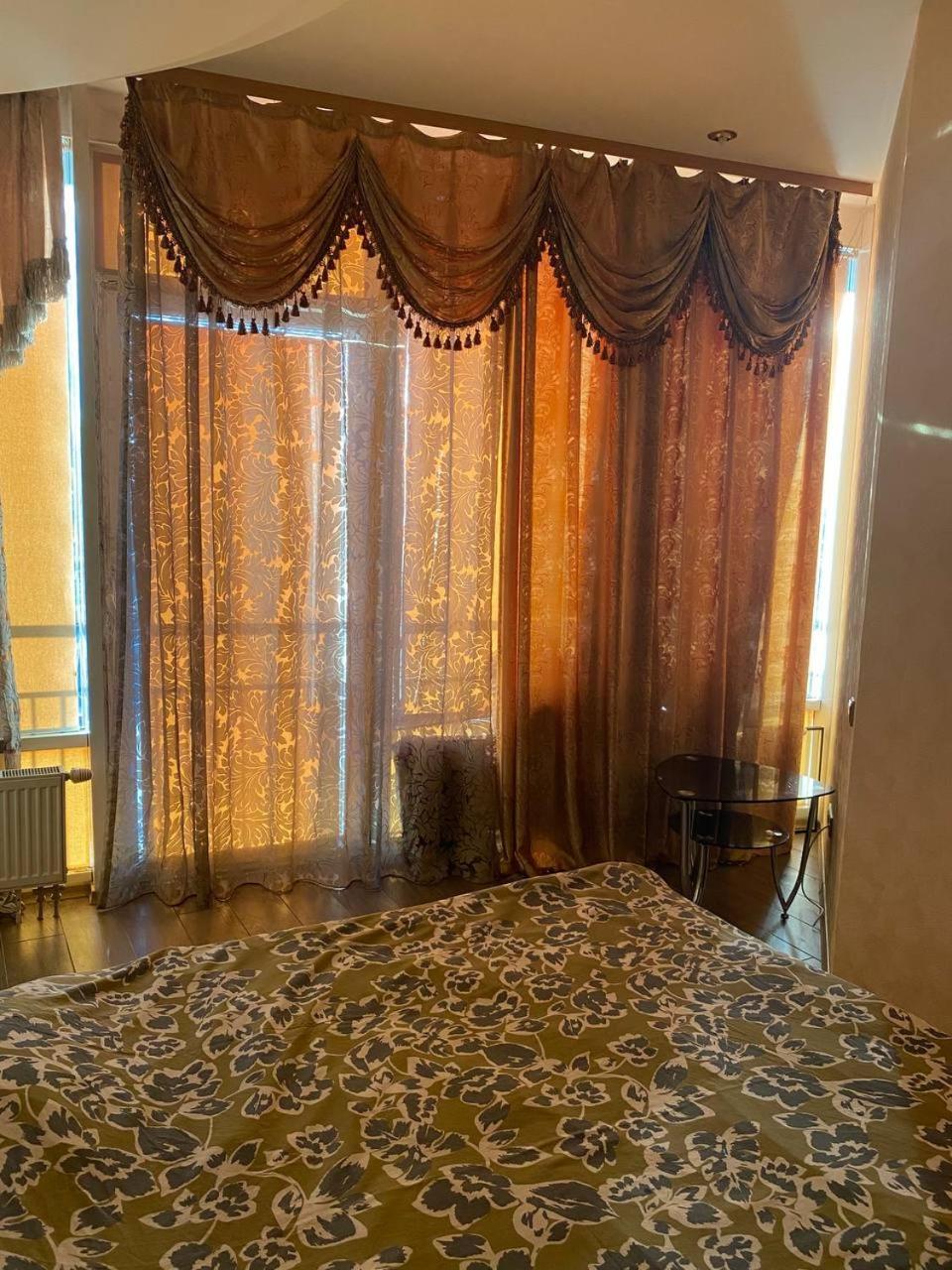 Most City Apartments Magnolia Dnipro Esterno foto